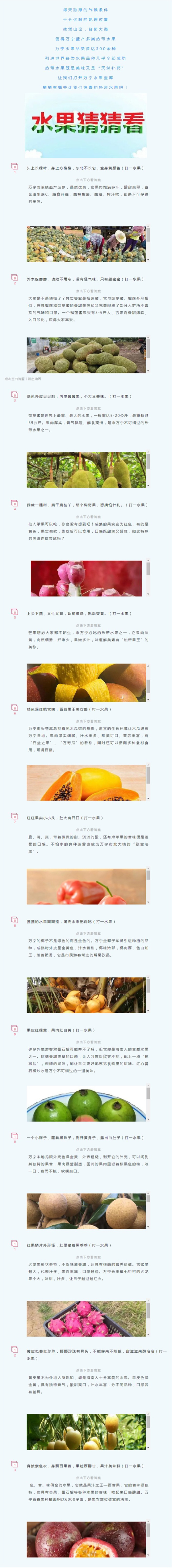 ��ҳ����_27-2-2023_92825_mp.weixin.qq.com ����.jpg