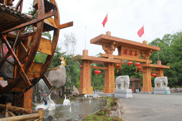 image001 (2).jpg image001 (2).jpg