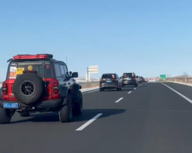 ScreenShot_2026-01-04_090603_186 (2).jpg