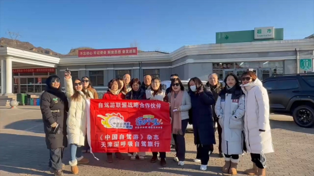 ScreenShot_2026-01-04_090603_186 (2).jpg