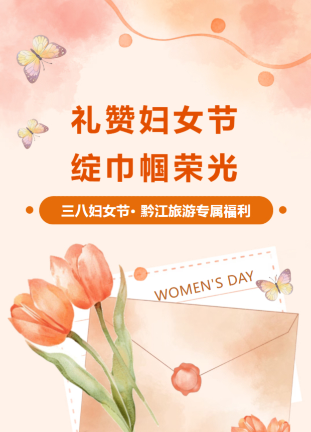 ScreenShot_2026-03-05_171206_257.jpg ScreenShot_2026-03-05_171206_257.jpg