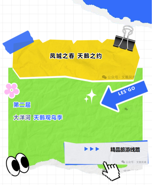 ScreenShot_2026-03-16_141804_844.jpg ScreenShot_2026-03-16_141804_844.jpg